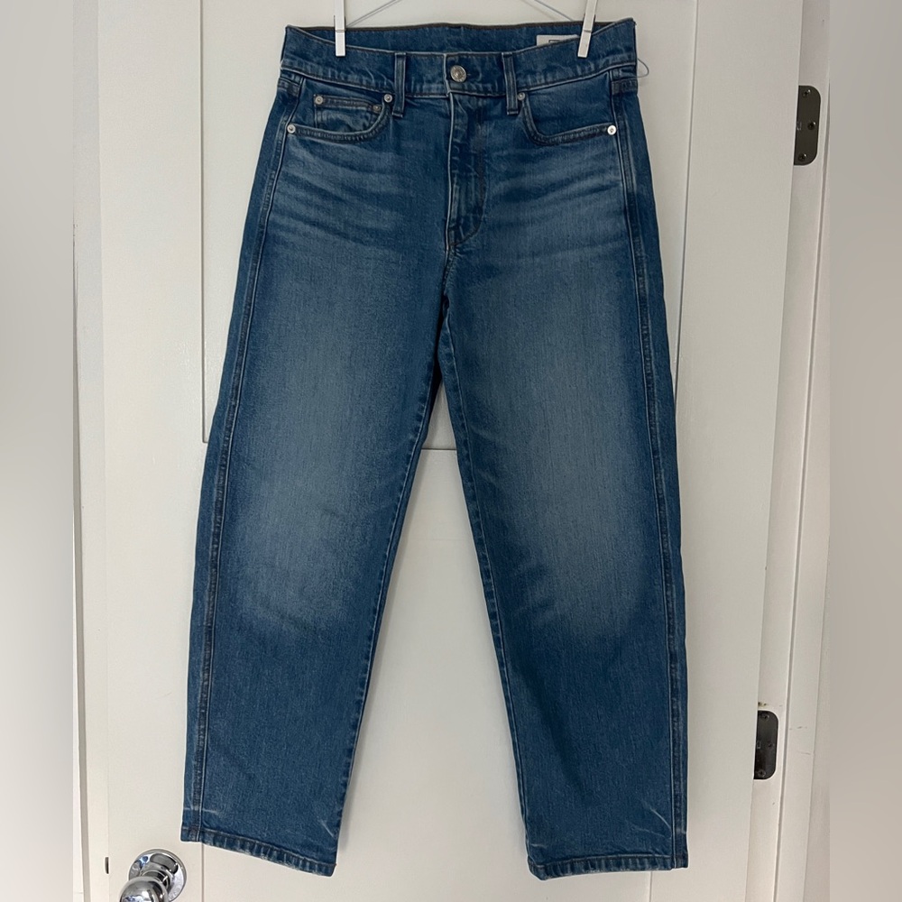 AYR The Knockout Jean